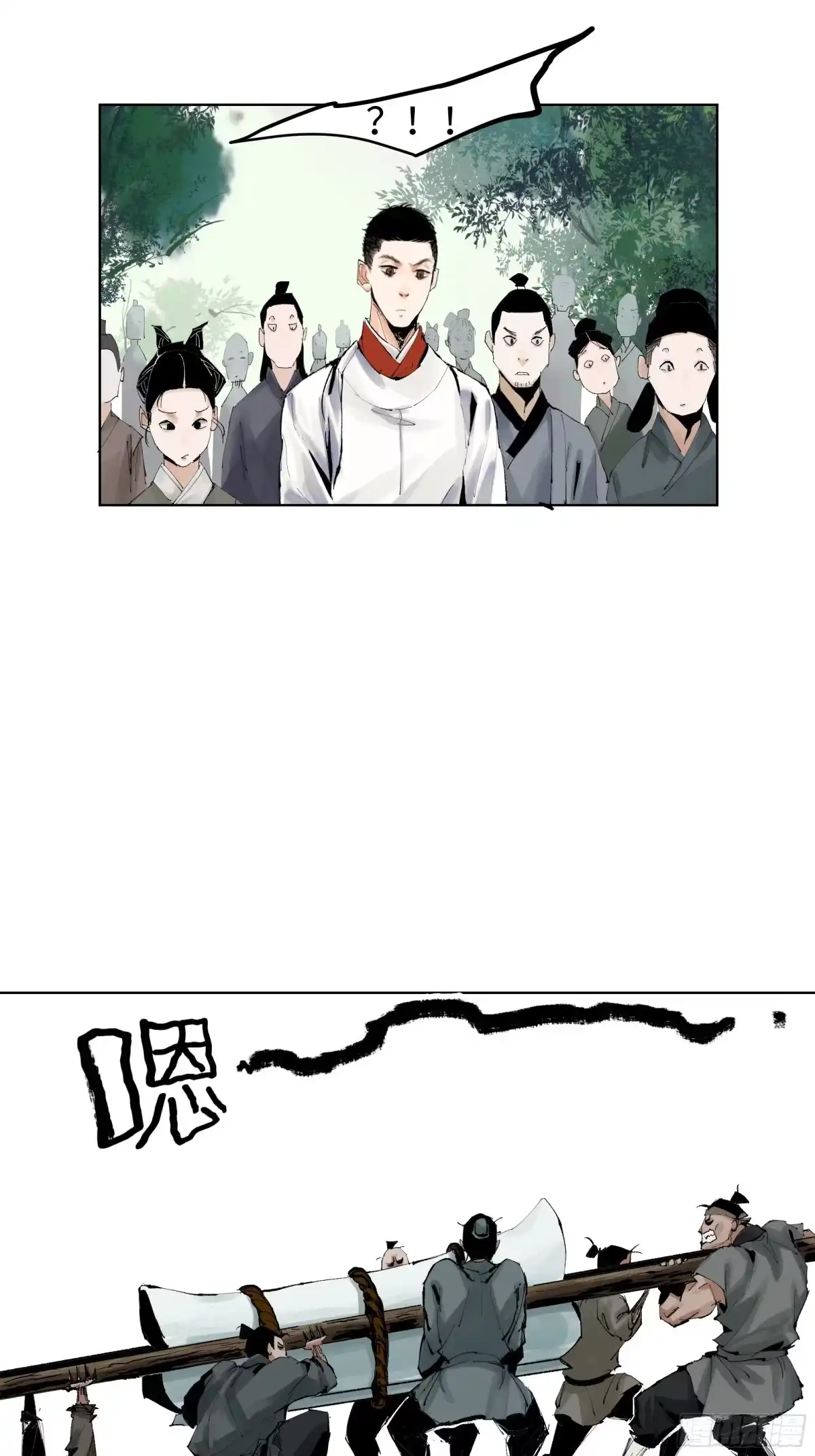 《白骨大圣》007硬核抬棺 第40页
