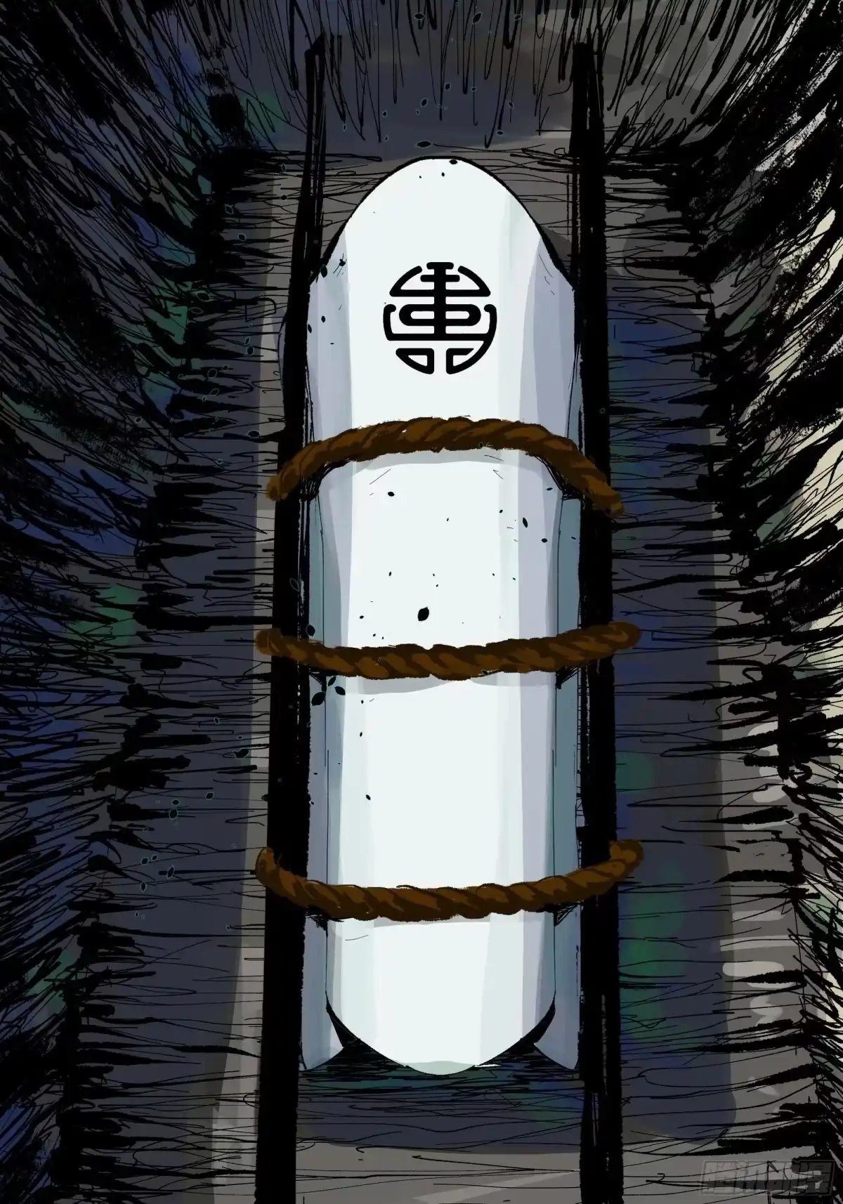 《白骨大圣》007硬核抬棺 第13页