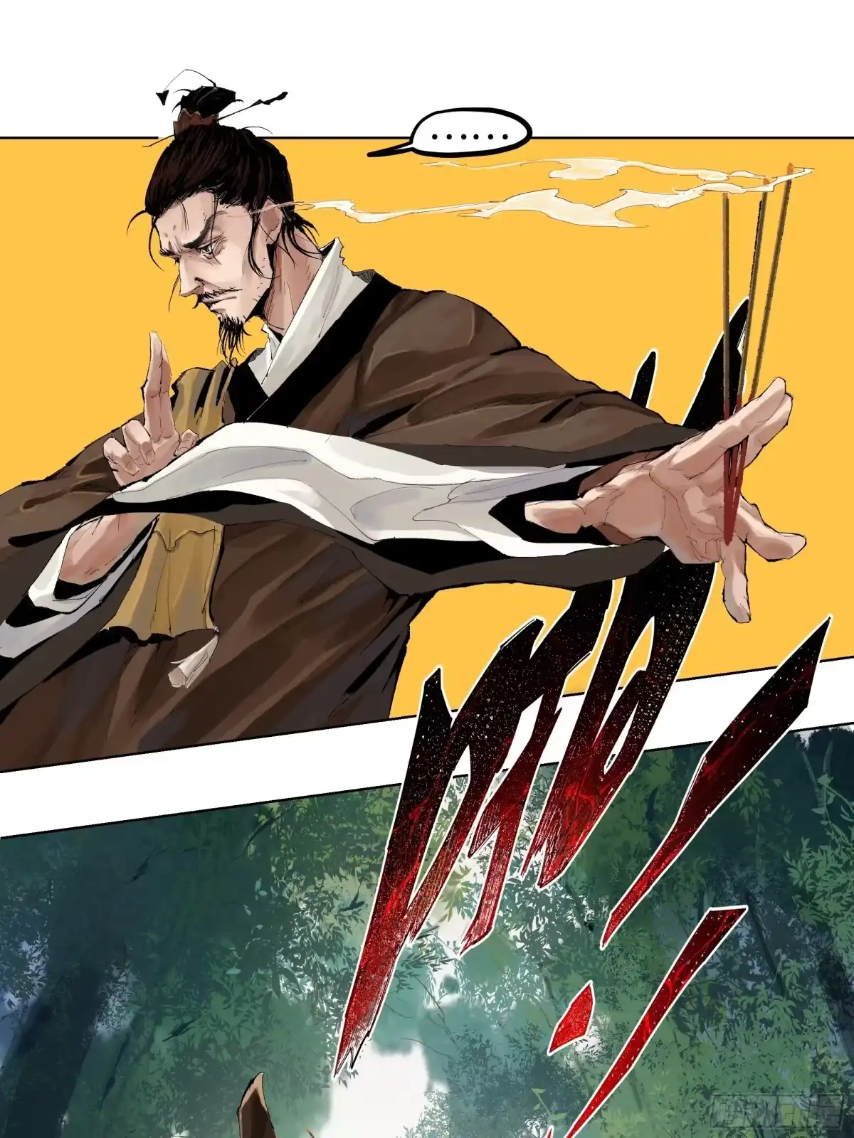 《白骨大圣》007硬核抬棺 第36页