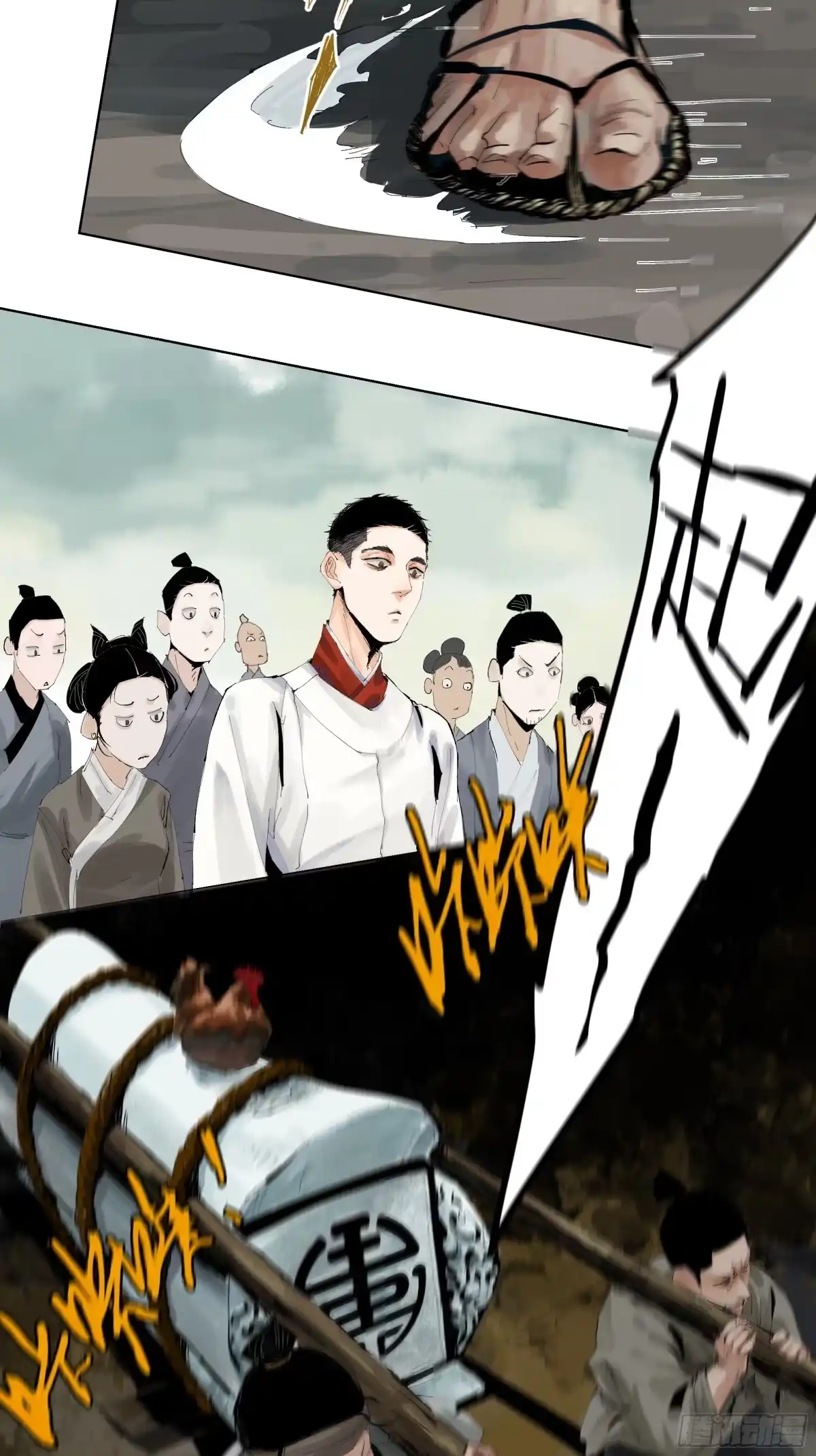 《白骨大圣》007硬核抬棺 第30页