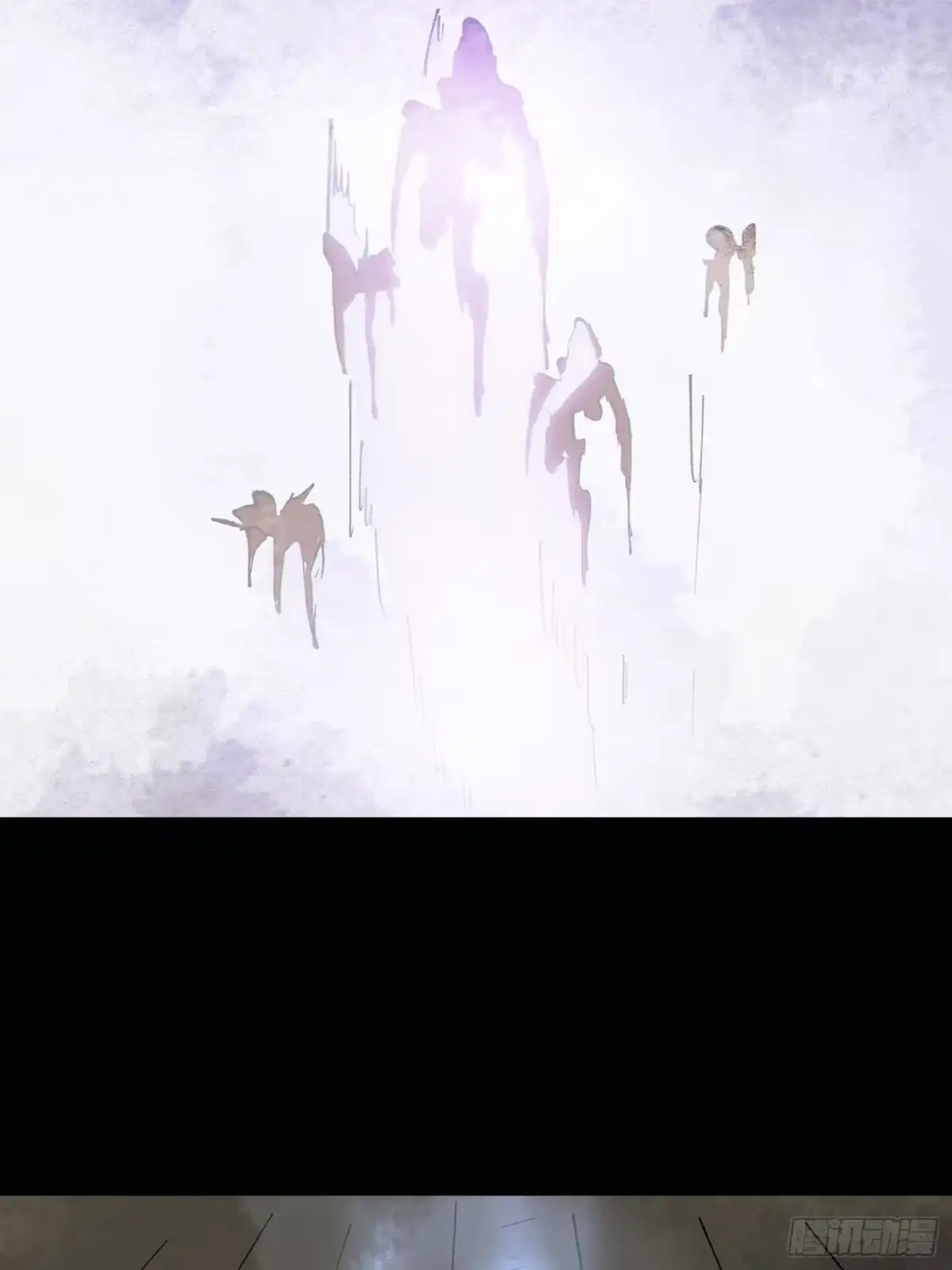 《白骨大圣》079鬼胎 第21页