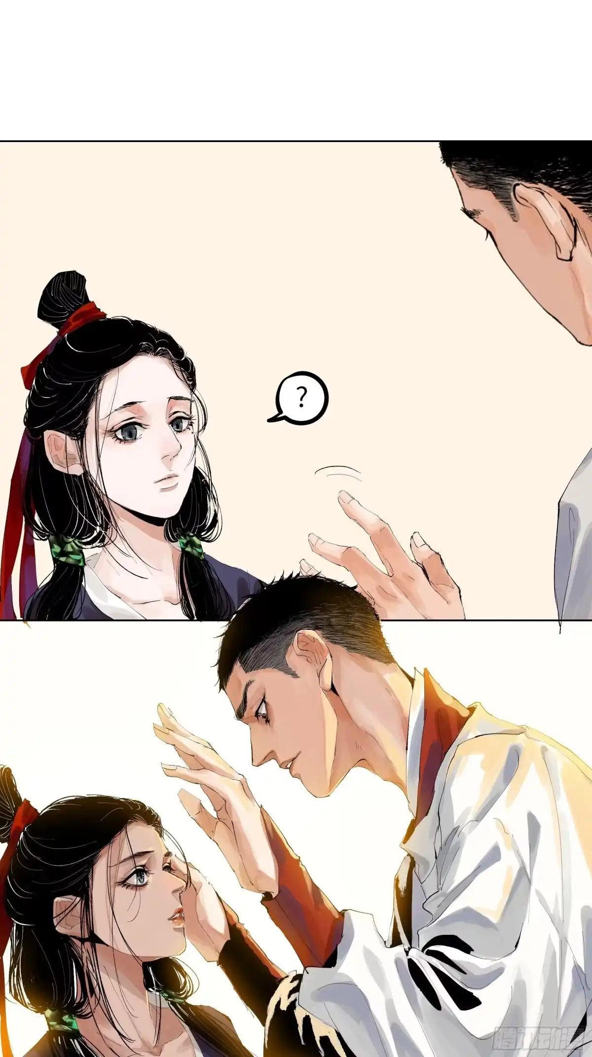 《白骨大圣》008晋安的命格 第24页