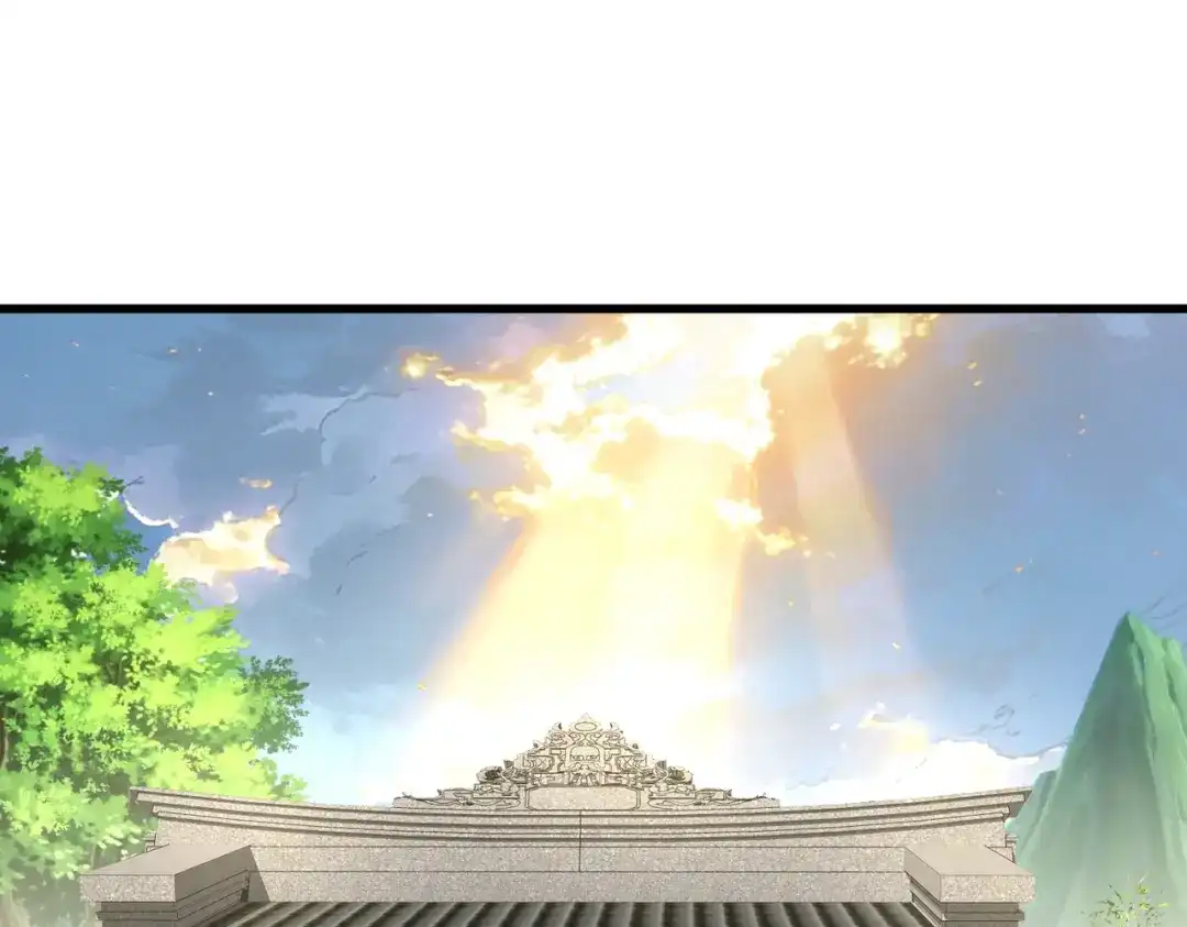 拜见教主大人 - 第10话 拿回商队 第154页