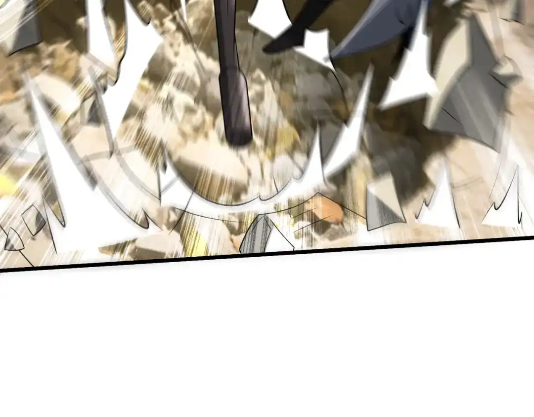 《拜见教主大人》第13话 否决 第58页