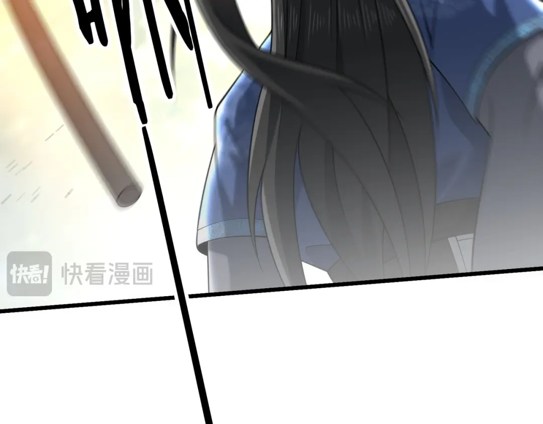 《拜见教主大人》第13话 否决 第19页