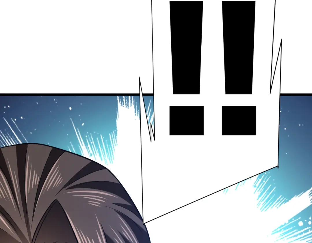 《拜见教主大人》第14话 兄弟阋墙 第171页