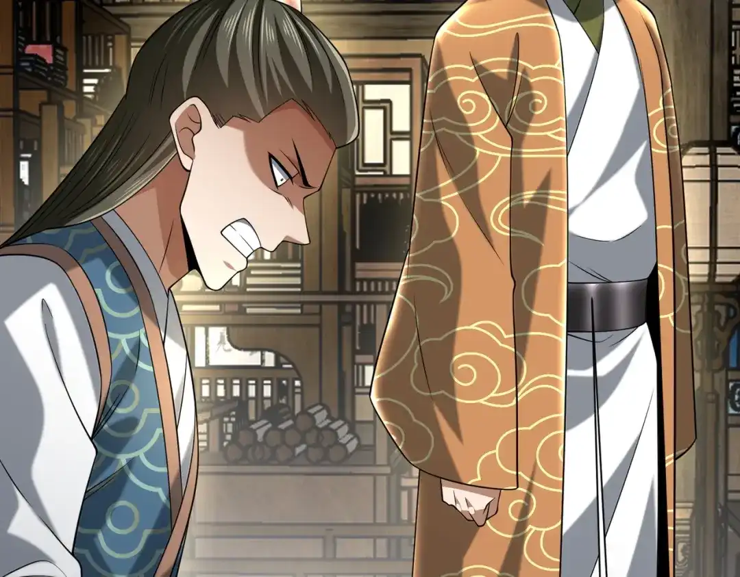 《拜见教主大人》第14话 兄弟阋墙 第56页