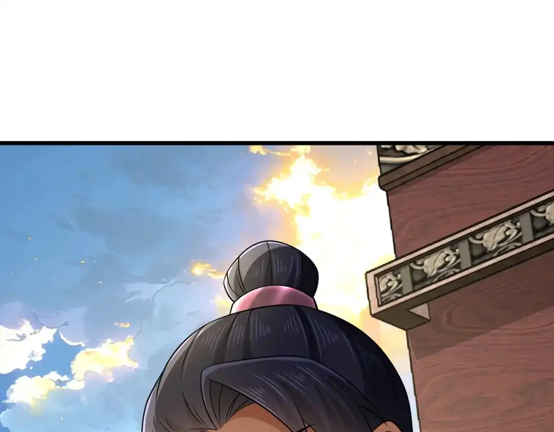 《拜见教主大人》第14话 兄弟阋墙 第61页