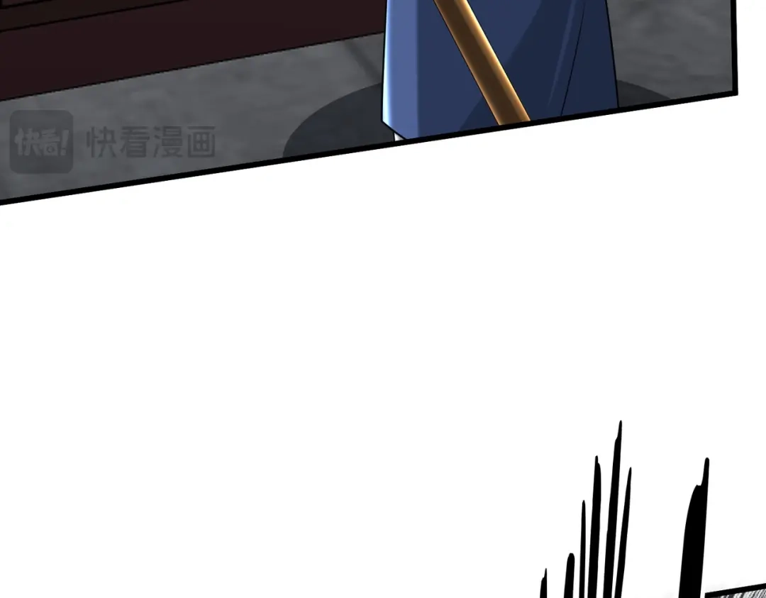 《拜见教主大人》第15话 一夜变天 第109页