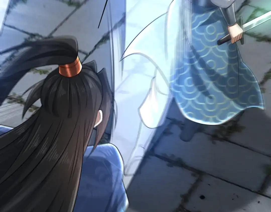 《拜见教主大人》第15话 一夜变天 第57页