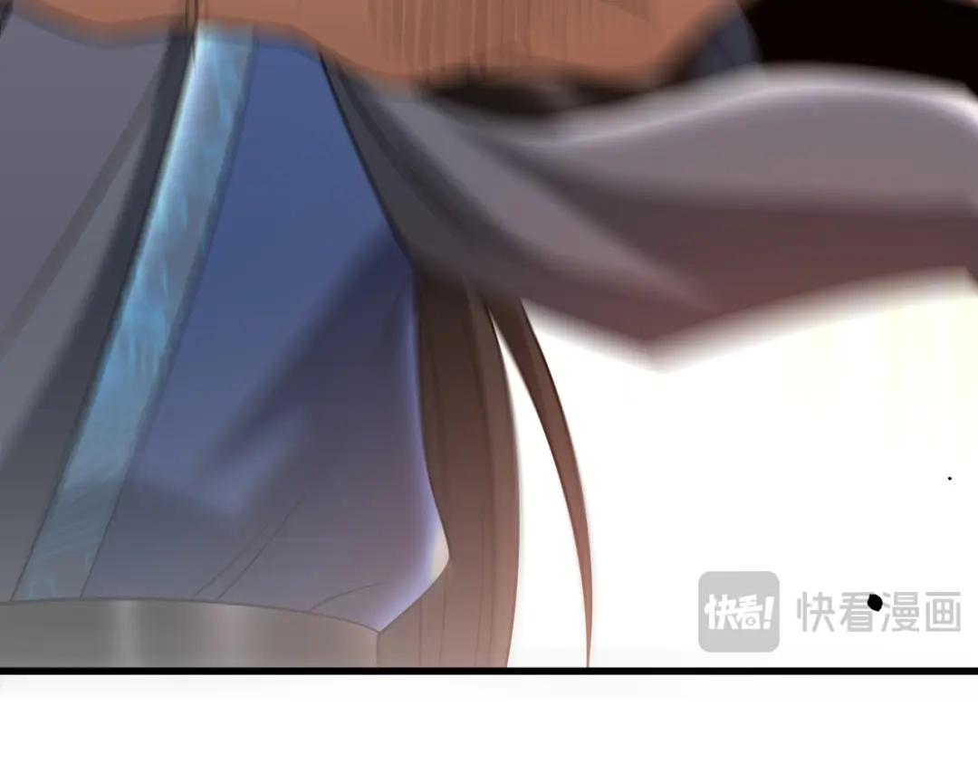 《拜见教主大人》第15话 一夜变天 第22页