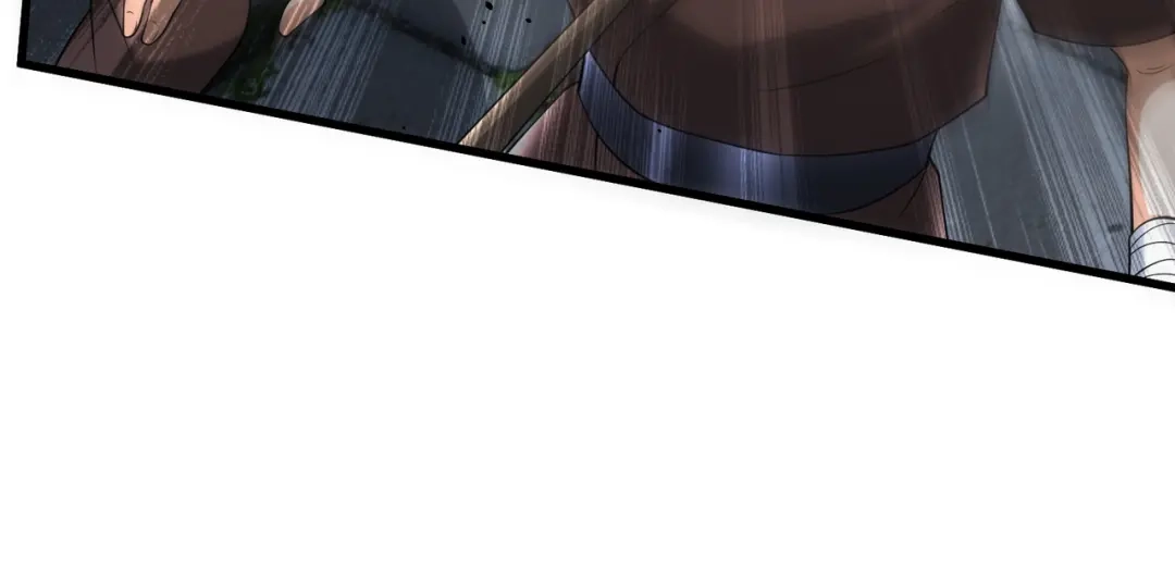 《拜见教主大人》第15话 一夜变天 第29页