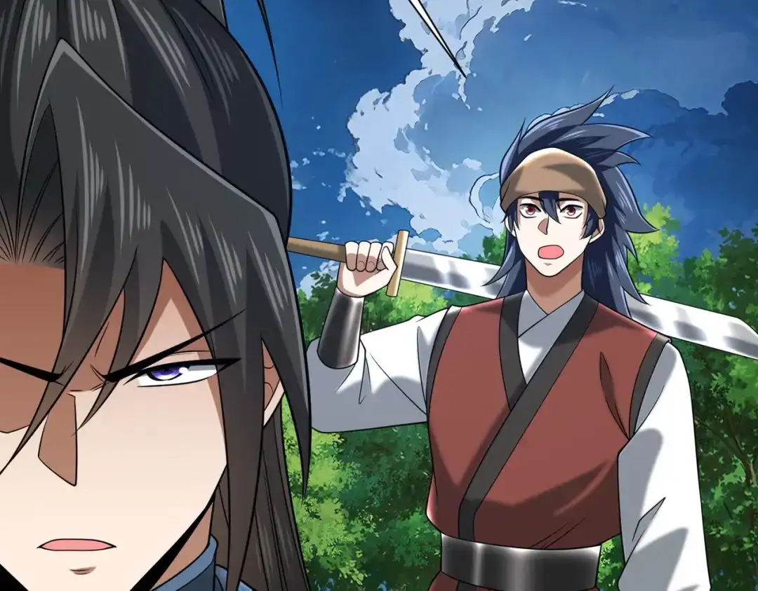 《拜见教主大人》第15话 一夜变天 第100页