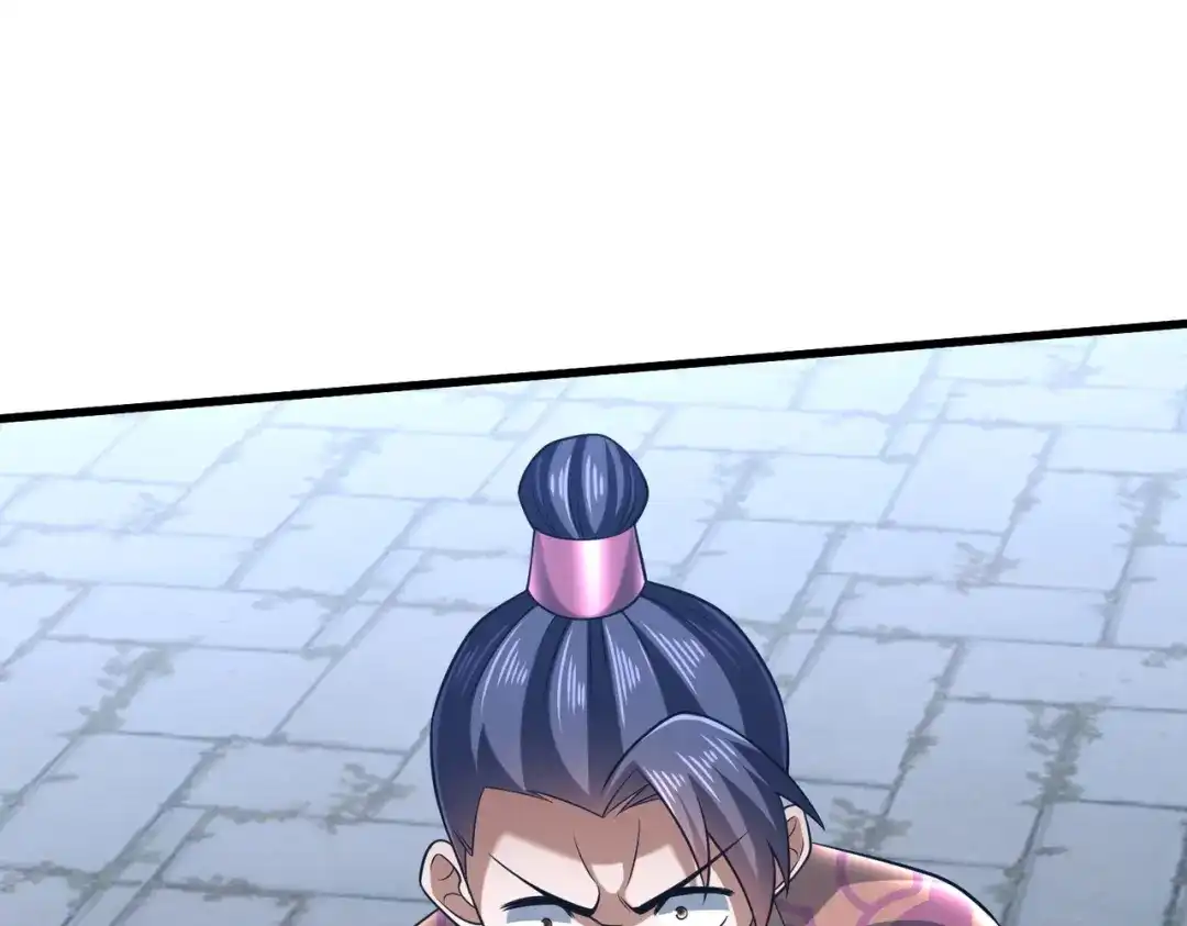 《拜见教主大人》第14话 兄弟阋墙 第158页