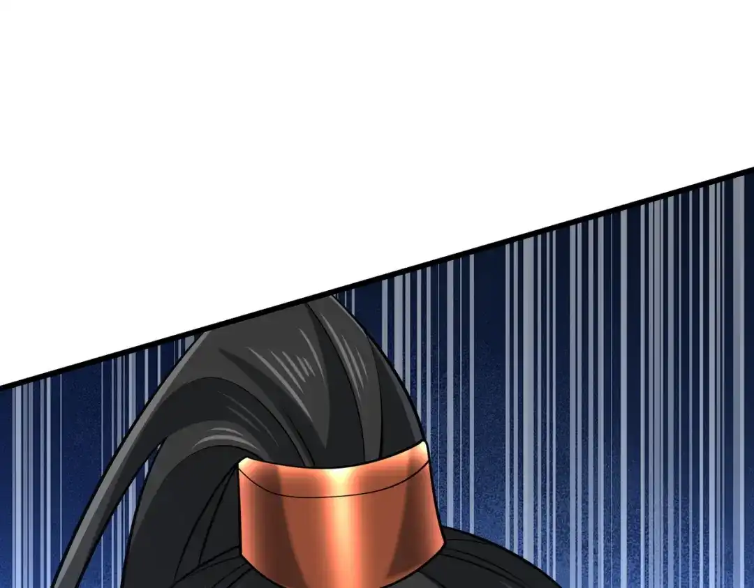 《拜见教主大人》第14话 兄弟阋墙 第174页