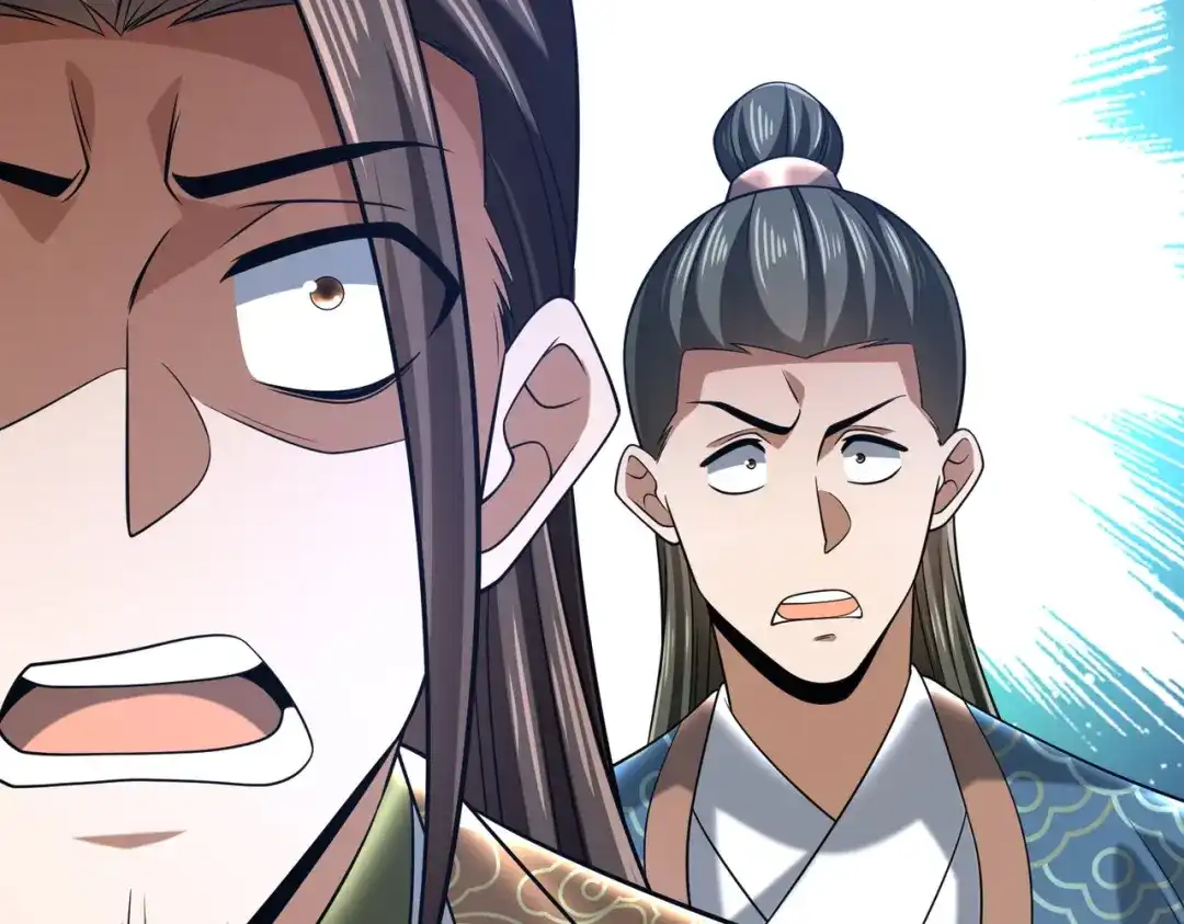《拜见教主大人》第14话 兄弟阋墙 第172页