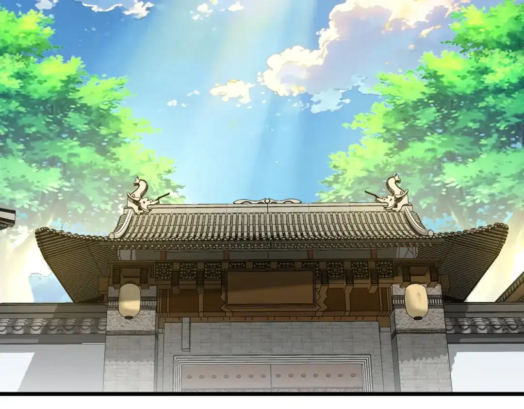 《拜见教主大人》第14话 兄弟阋墙 第106页