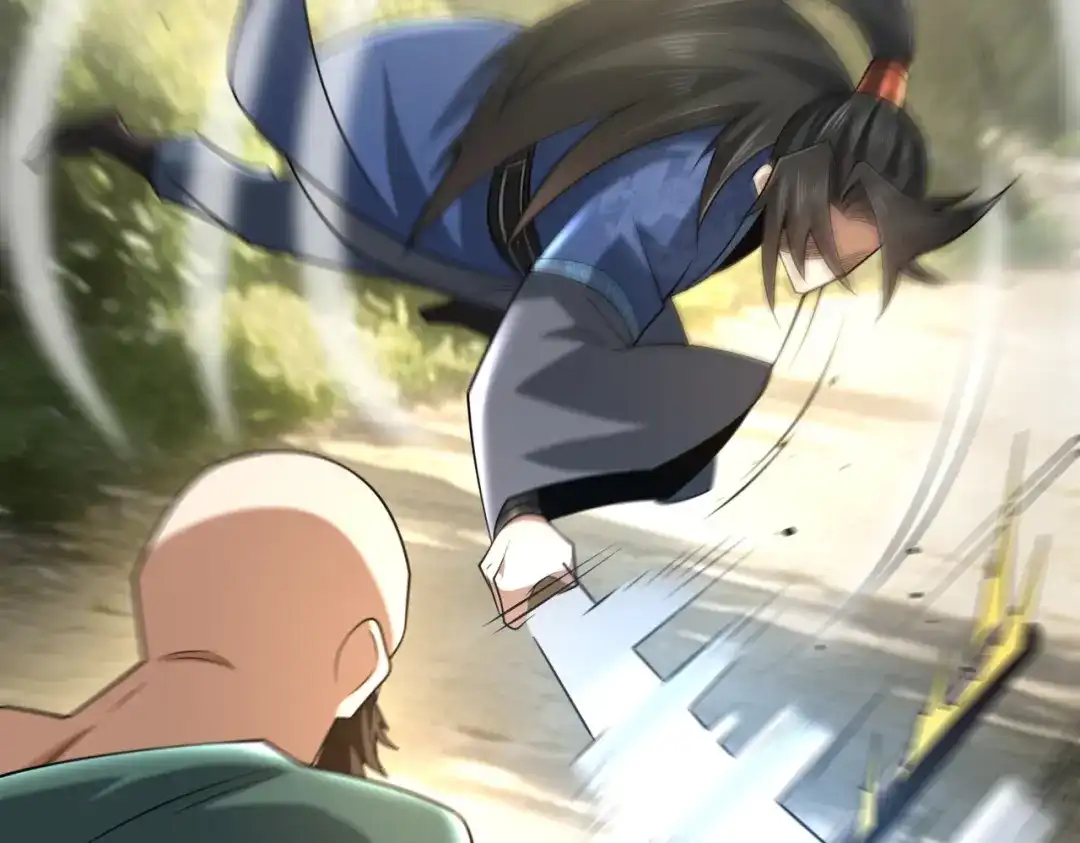 《拜见教主大人》第13话 否决 第60页