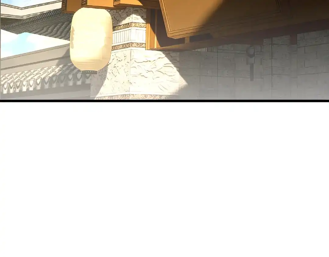 《拜见教主大人》第13话 否决 第120页