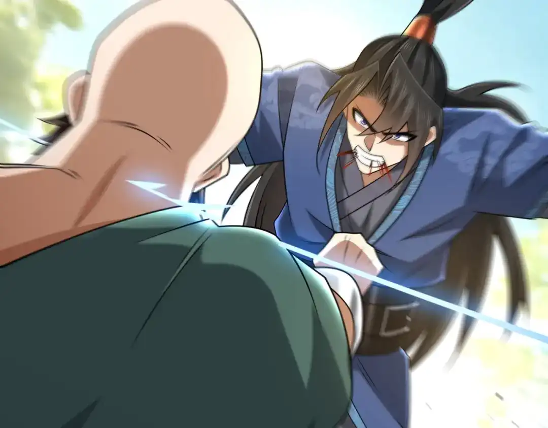 《拜见教主大人》第13话 否决 第70页