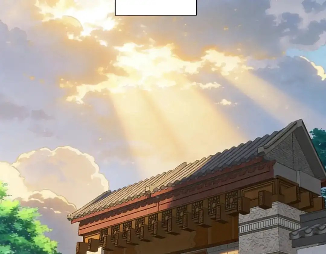 《拜见教主大人》第11话 当街杀人 第68页