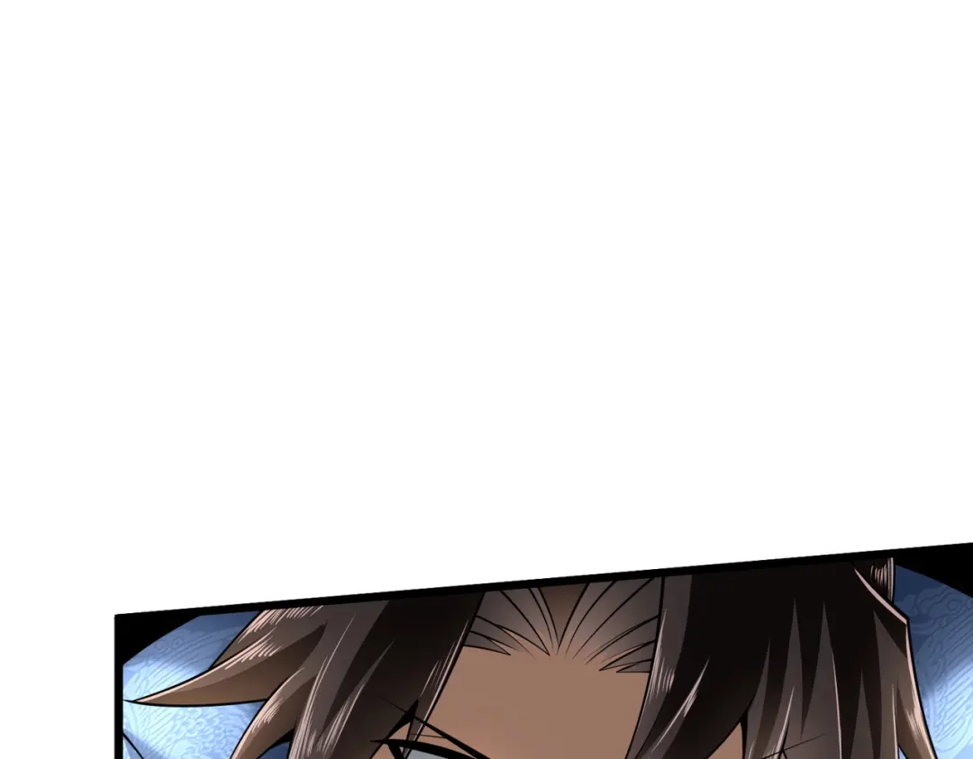 《拜见教主大人》第3话 黄雀在后 第227页