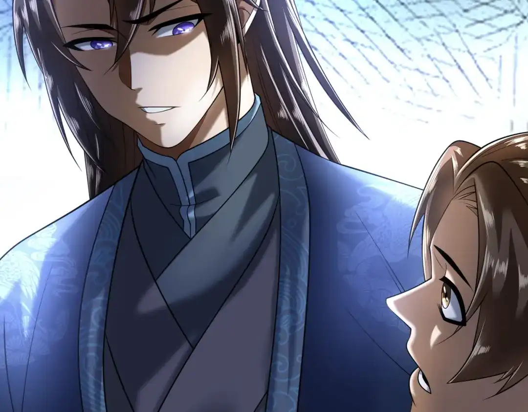 《拜见教主大人》第3话 黄雀在后 第96页