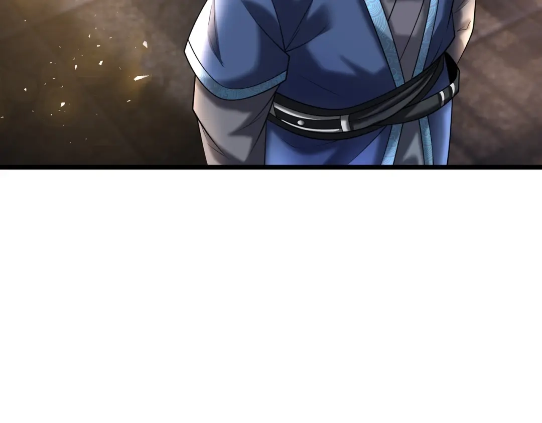 《拜见教主大人》第3话 黄雀在后 第108页