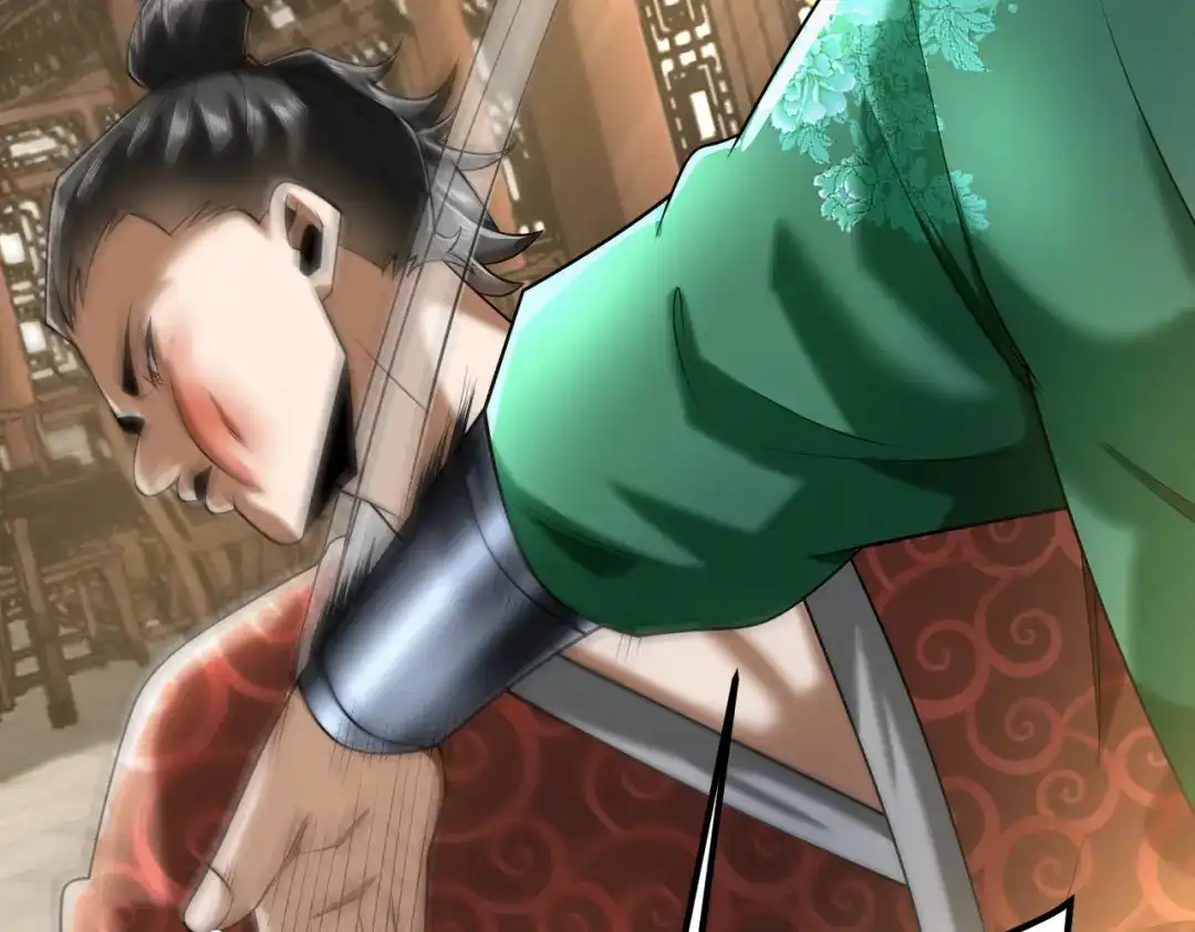 拜见教主大人 - 第3话 黄雀在后 第68页