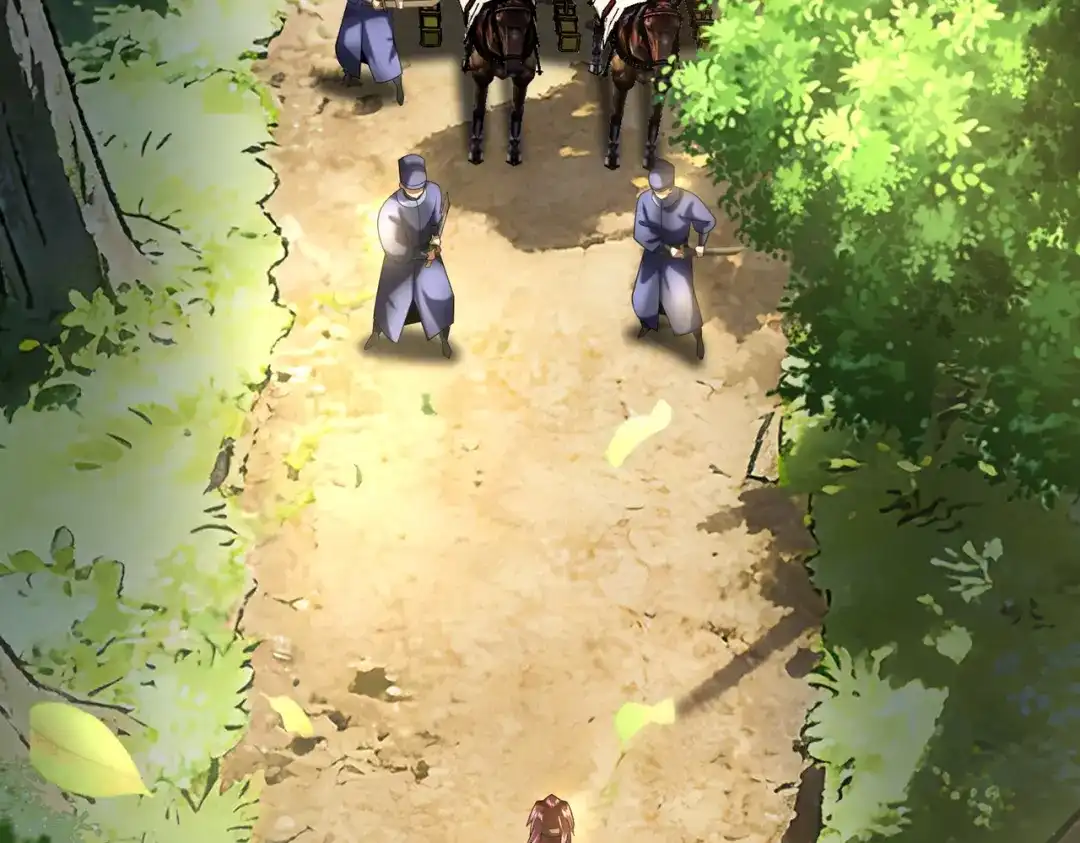 拜见教主大人 - 第3话 黄雀在后 第143页