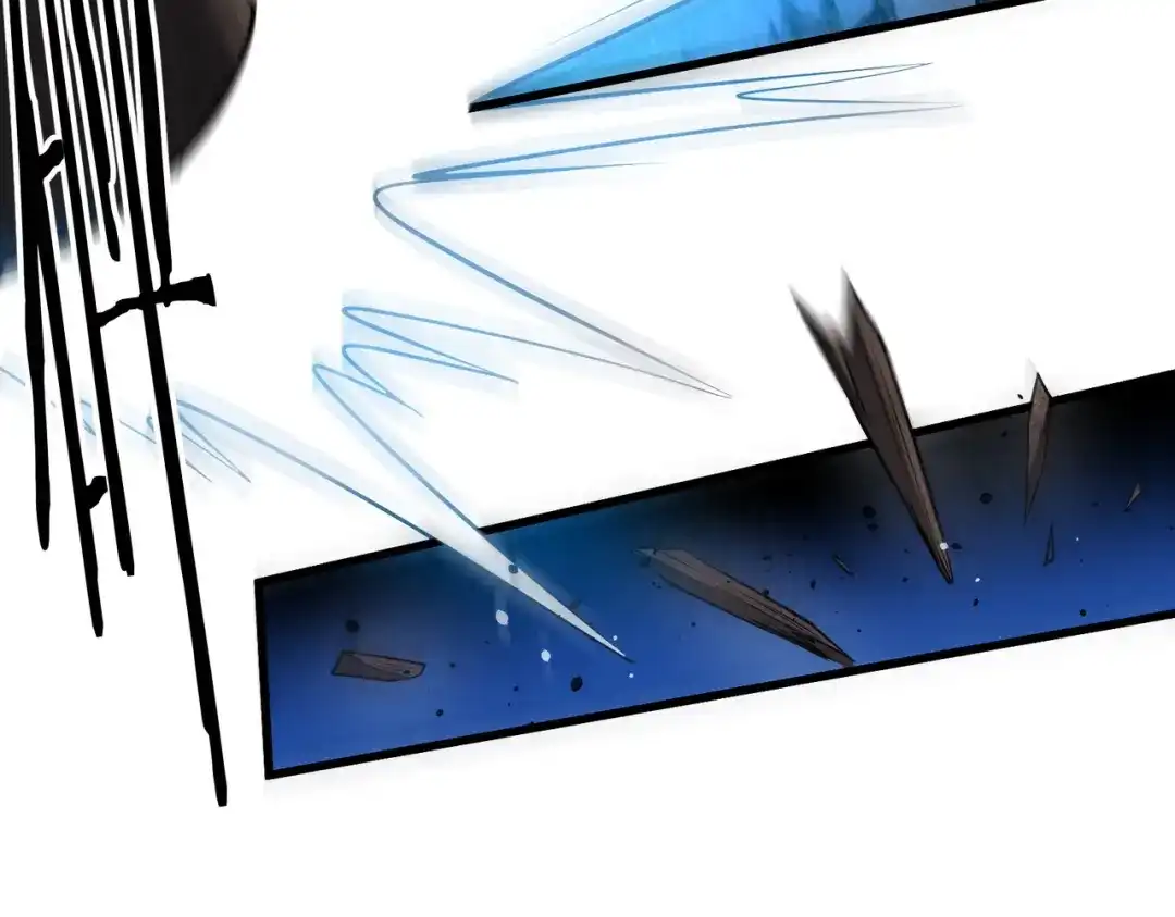拜见教主大人 - 第6话 合作愉快 第43页