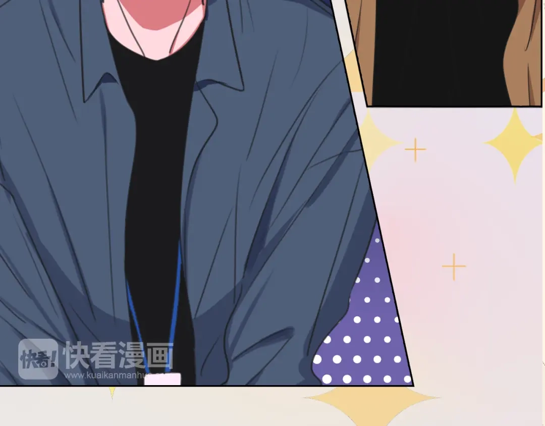 《拜见七舅姥爷》序章 腹黑神明X纯情人类小白兔 第21页