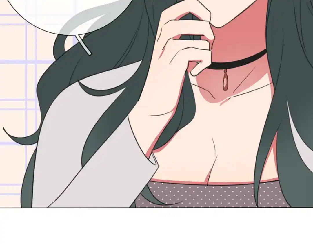 《拜见七舅姥爷》第11话 结婚？！ 第16页