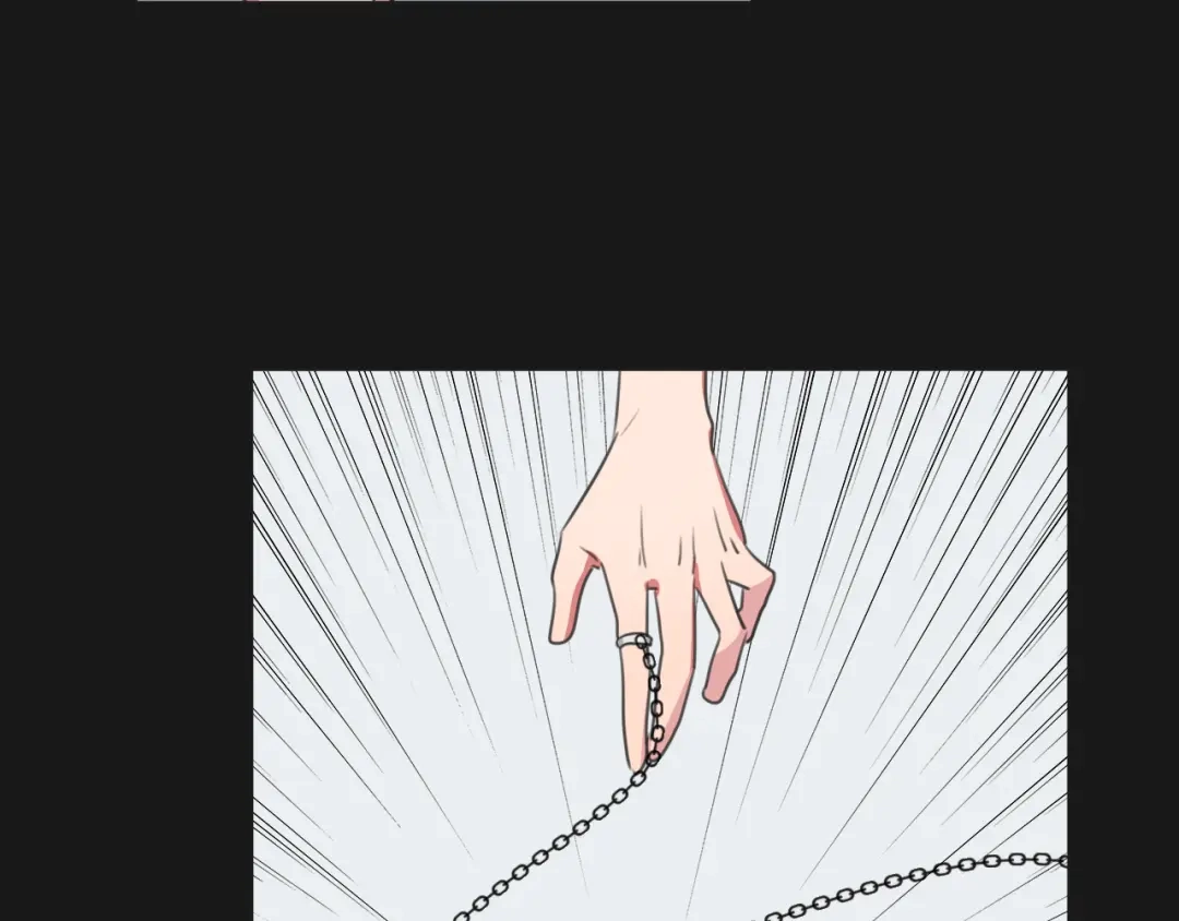 《拜见七舅姥爷》第11话 结婚？！ 第46页