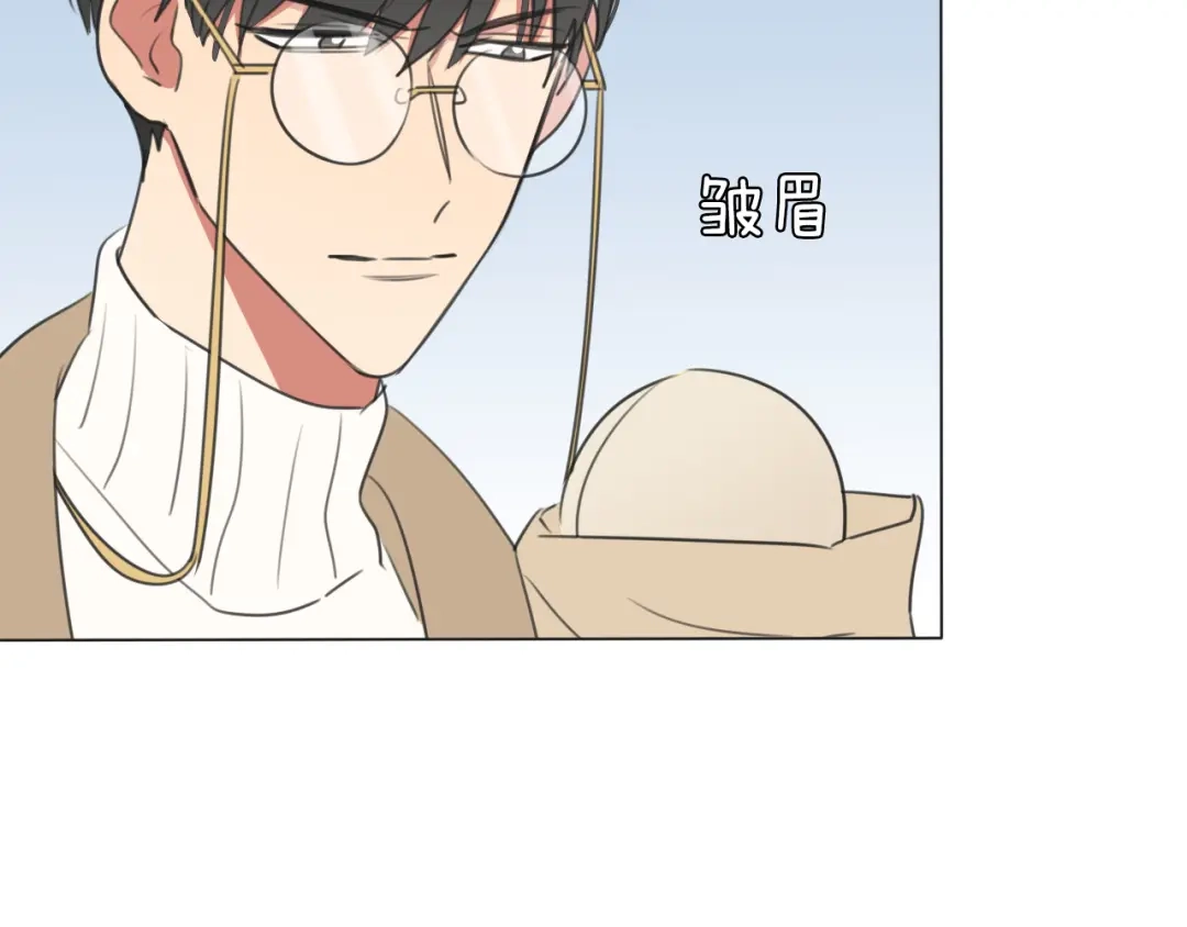 《拜见七舅姥爷》第12话 食神小味 第58页