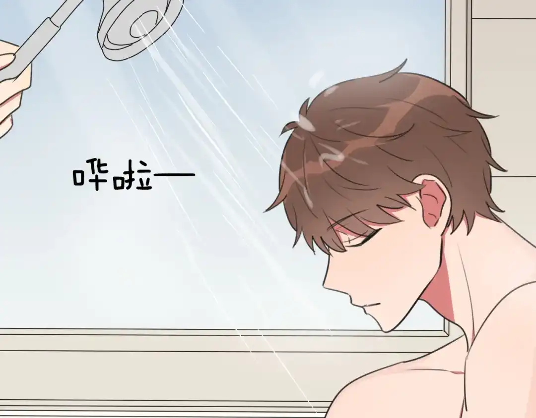 《拜见七舅姥爷》第14话 从小开始的孽缘？ 第36页