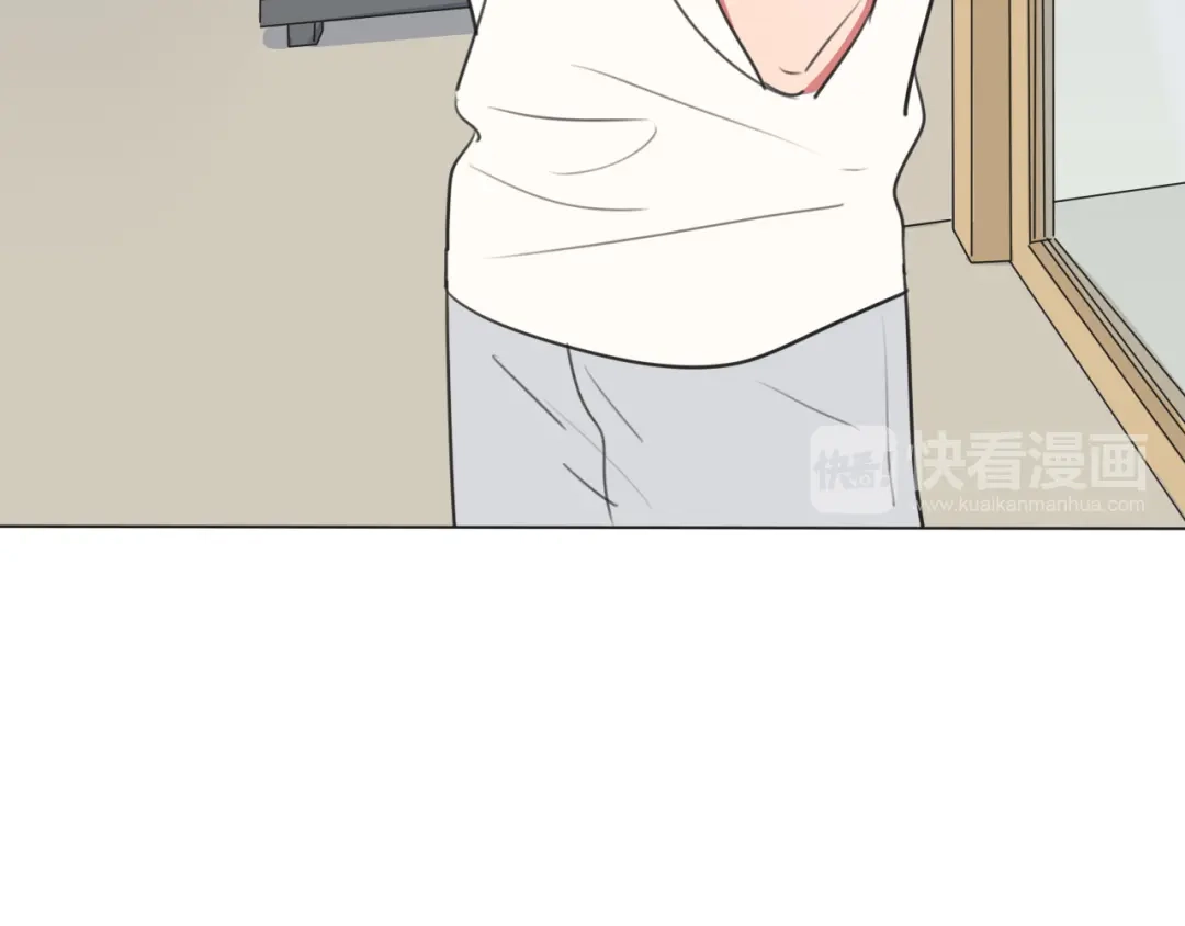 《拜见七舅姥爷》第14话 从小开始的孽缘？ 第82页