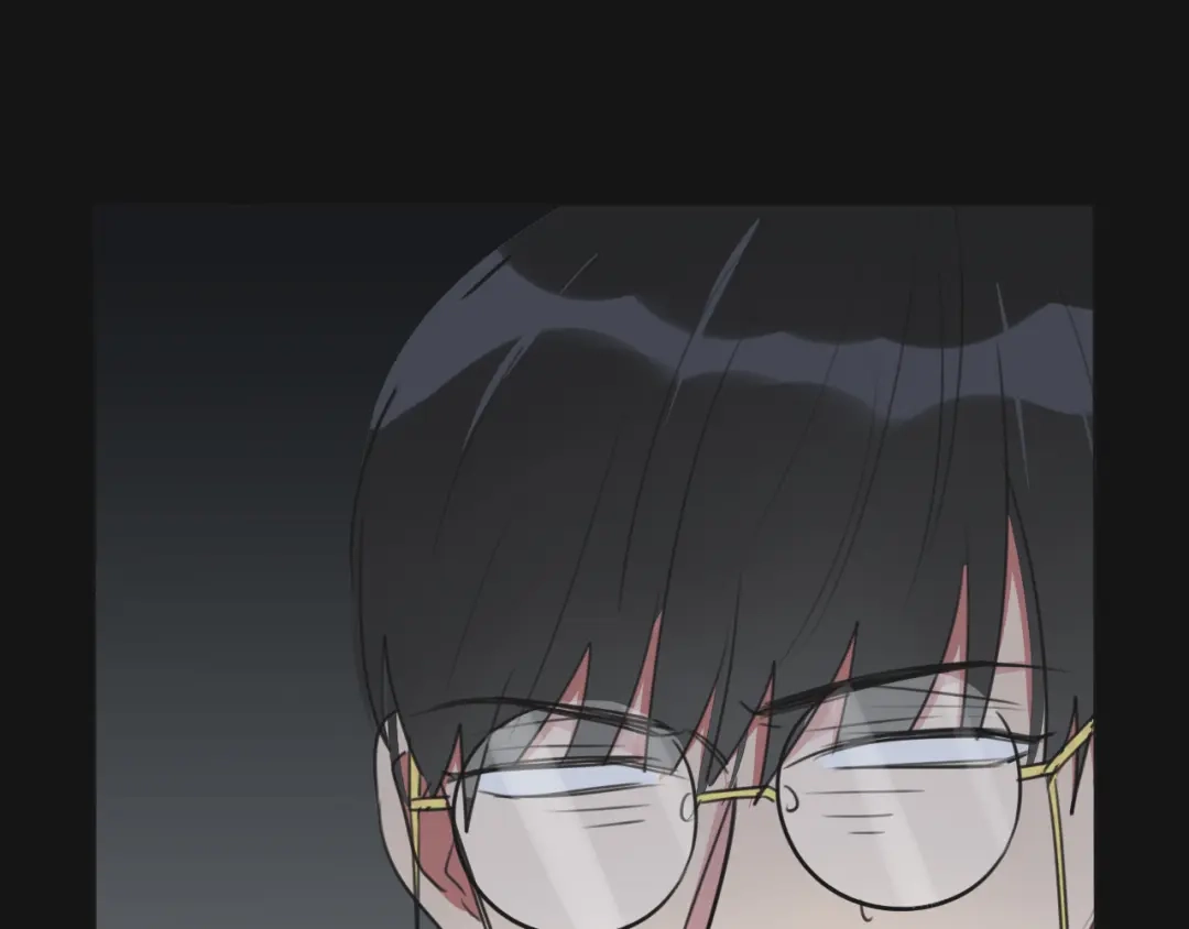 《拜见七舅姥爷》第14话 从小开始的孽缘？ 第71页