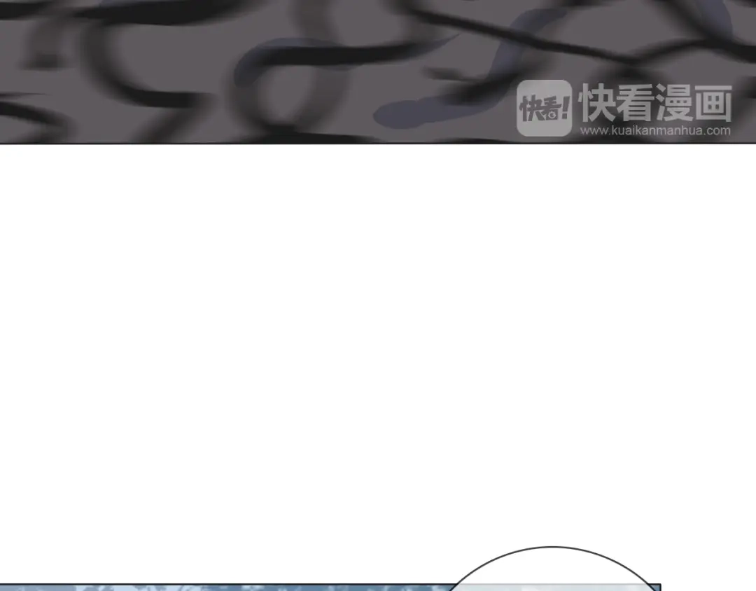 《拜见七舅姥爷》第14话 从小开始的孽缘？ 第99页