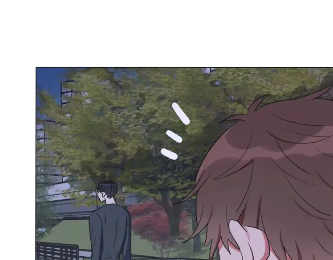 《拜见七舅姥爷》第15话 爱神登场 第53页
