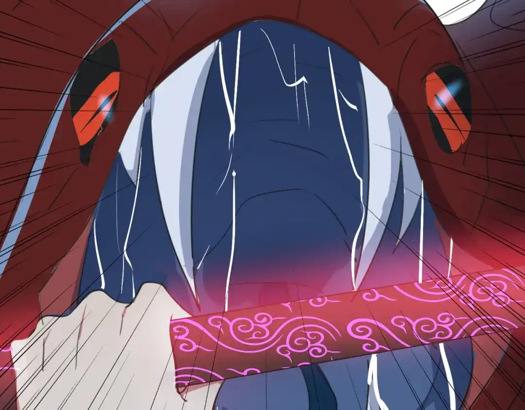 《拜见七舅姥爷》第15话 爱神登场 第26页