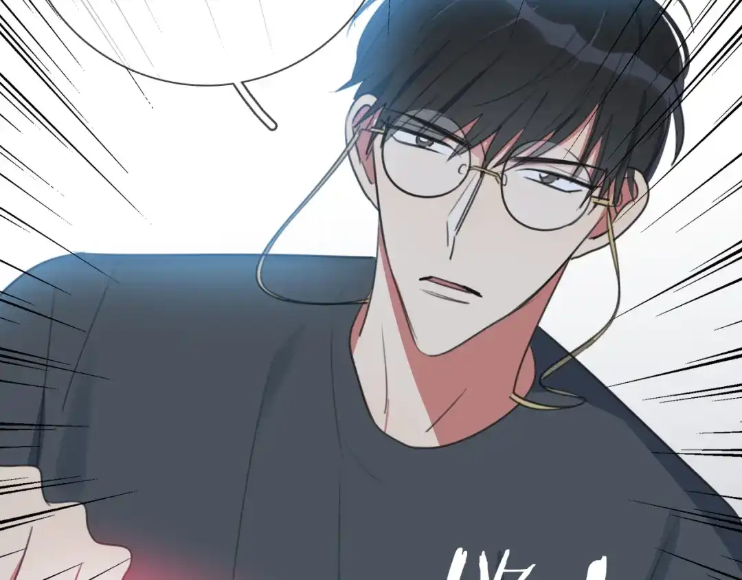 《拜见七舅姥爷》第15话 爱神登场 第36页