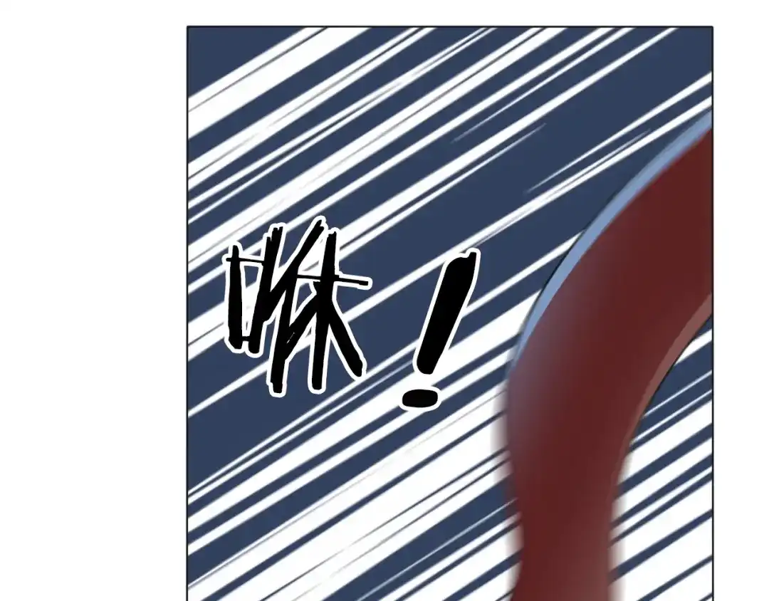 《拜见七舅姥爷》第15话 爱神登场 第32页