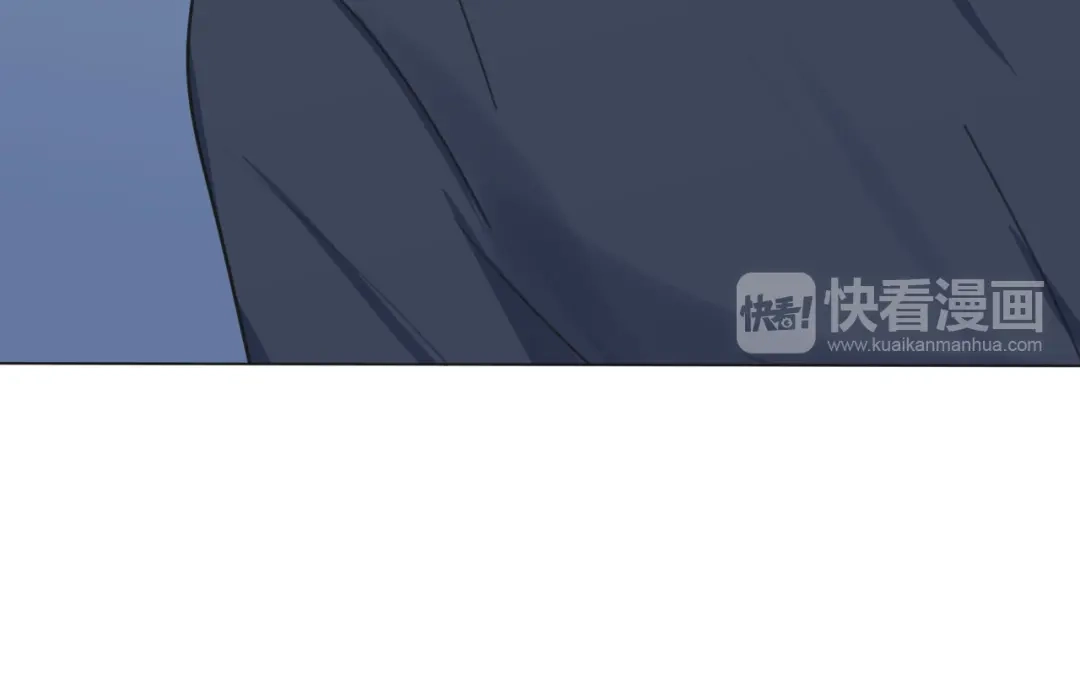 《拜见七舅姥爷》第15话 爱神登场 第71页