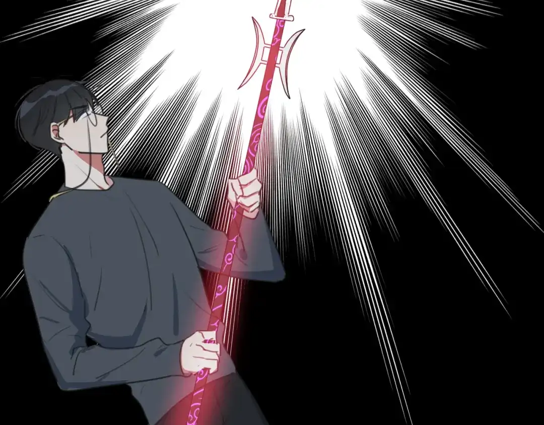 《拜见七舅姥爷》第15话 爱神登场 第12页
