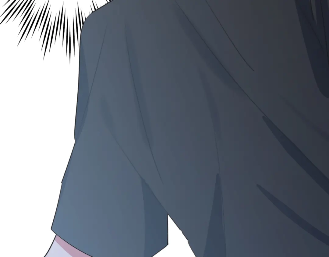 《拜见七舅姥爷》第15话 爱神登场 第51页