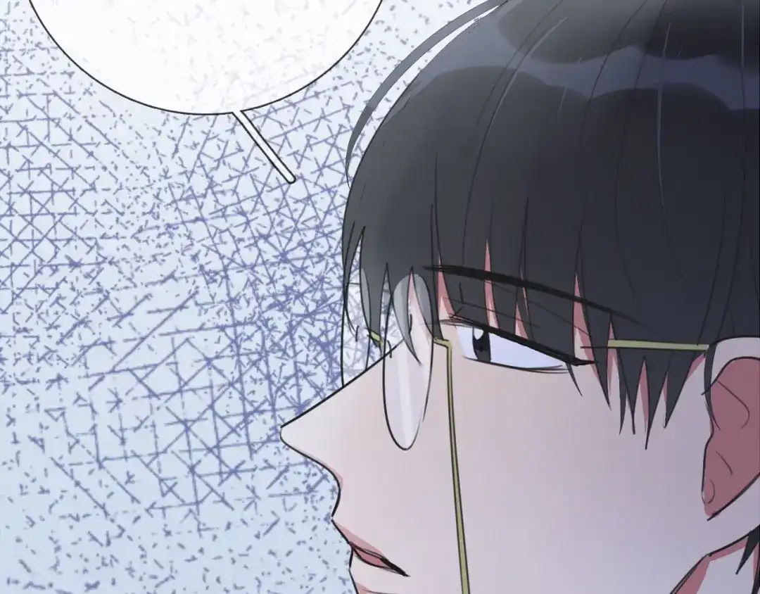 《拜见七舅姥爷》第15话 爱神登场 第82页