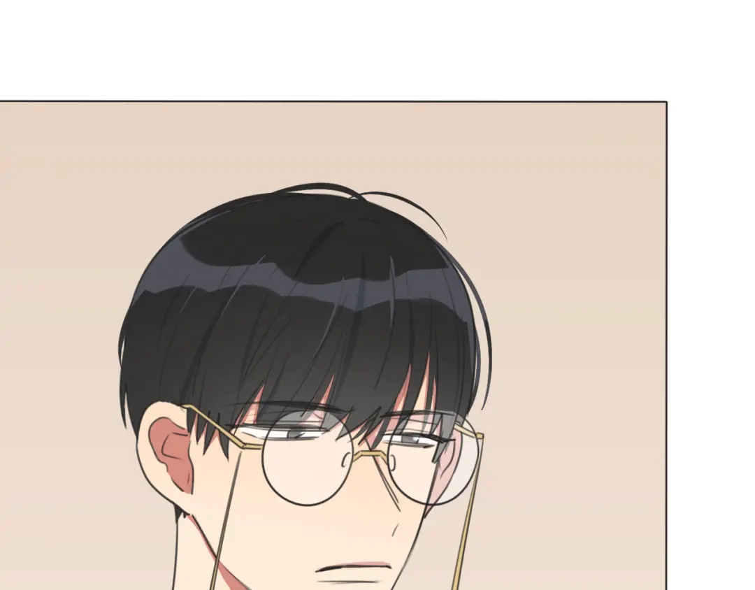 《拜见七舅姥爷》第16话 收到情书后 第44页