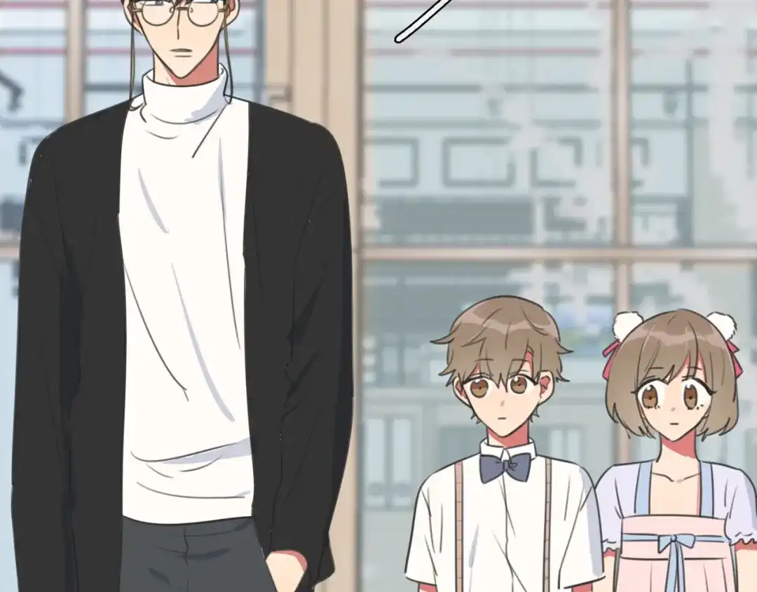 《拜见七舅姥爷》第16话 收到情书后 第105页