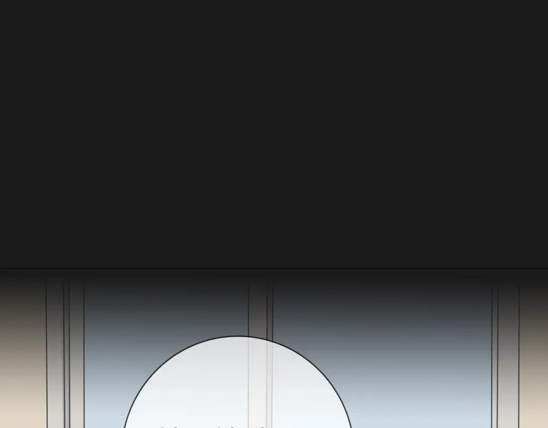 《拜见七舅姥爷》第16话 收到情书后 第12页